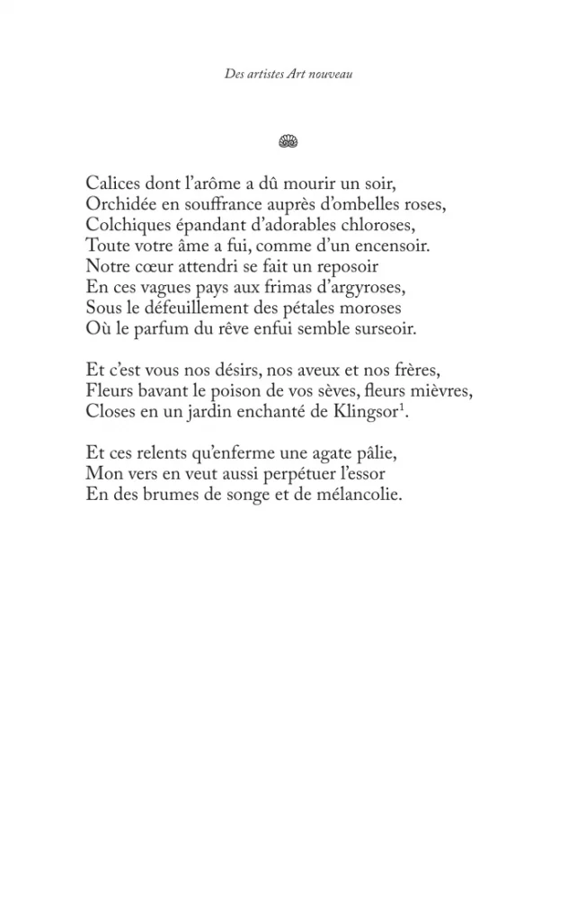 Page 16 de l’extrait